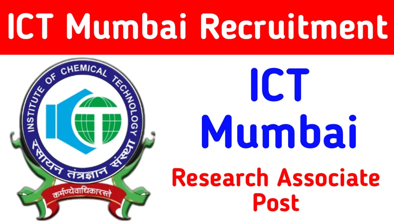 ICT Mumbai Recruitment 2025