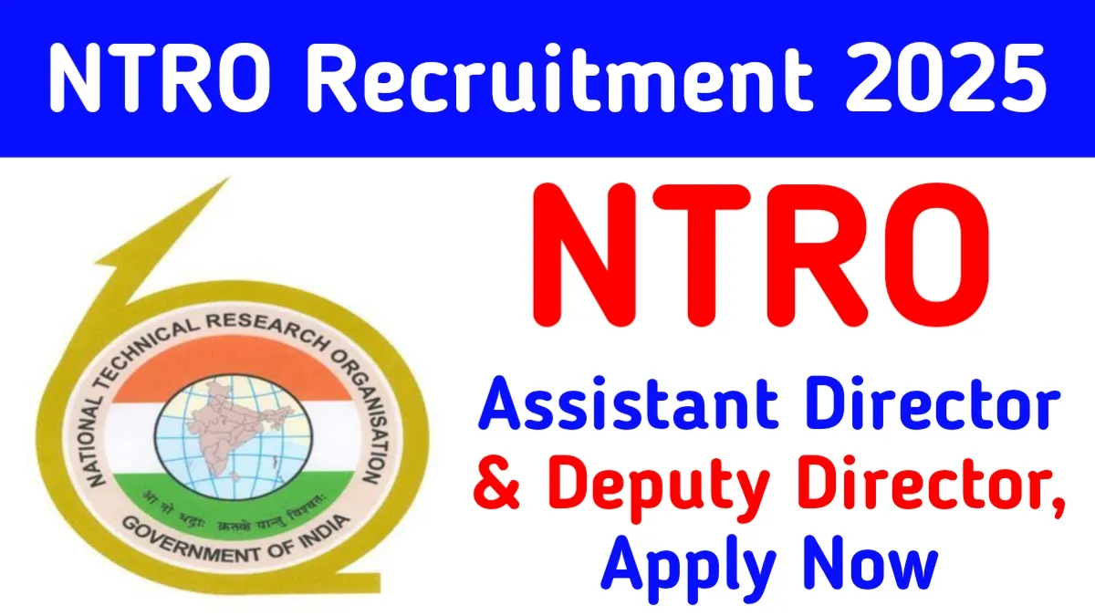 NTRO Recruitment 2025