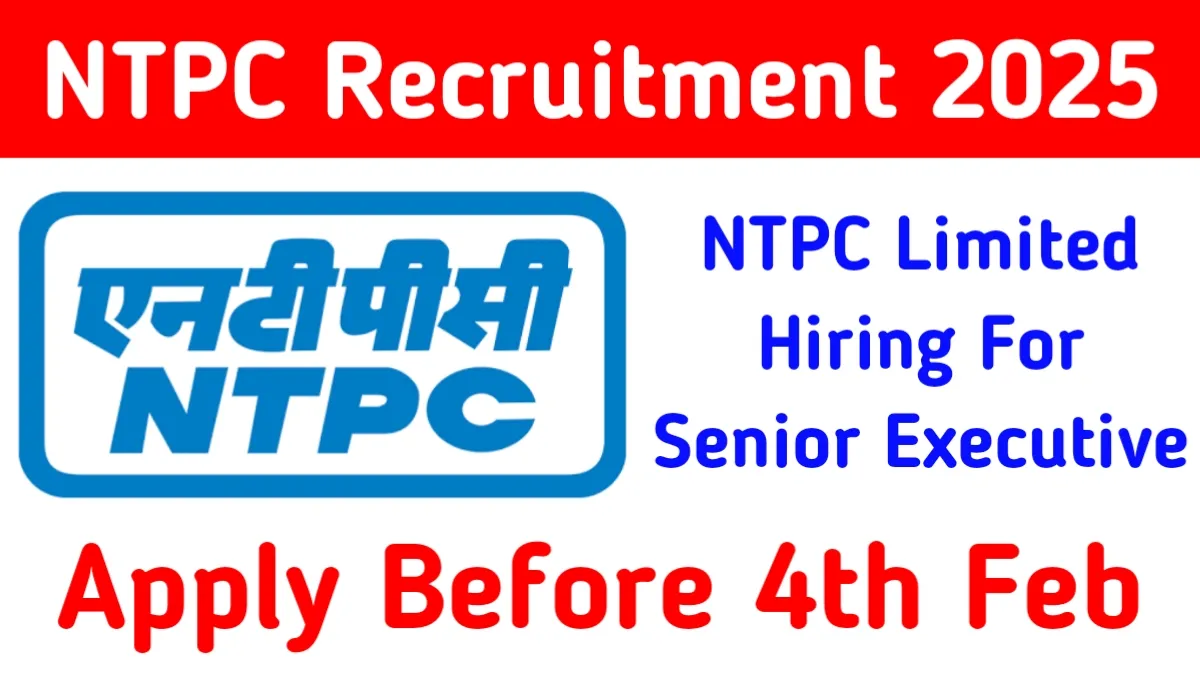 NTPC Recruitment 2025